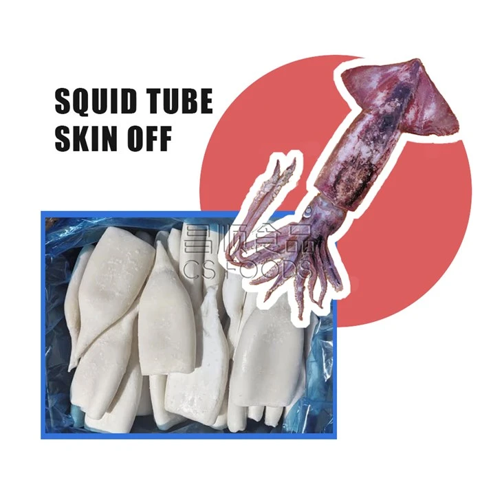Sea Frozen Squid Tube Skin Off