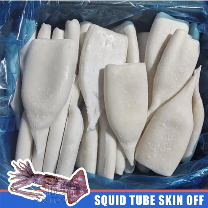 Sea Frozen Squid Tube Skin Off factory